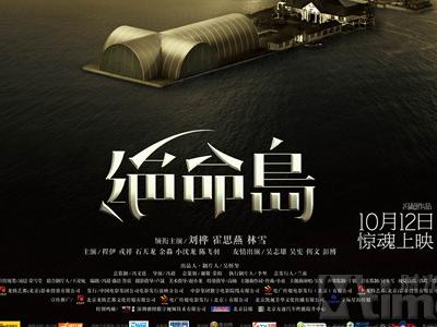 史丹福郡大学传媒毕业证